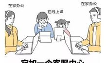 难忘妈妈的帮助