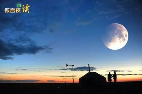 追逐梦想