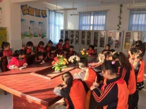 向爷爷学习