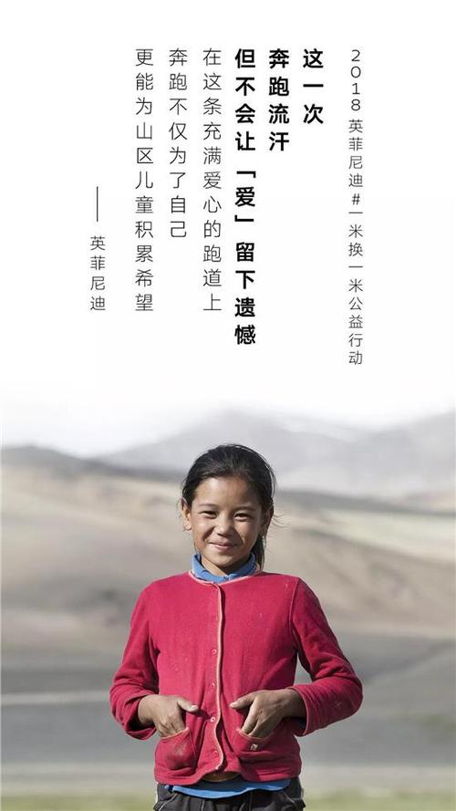 我们在爱的包围下成长
