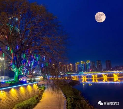月光时间