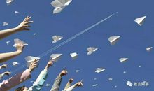 纸飞机飞过了春天