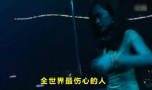 成熟时，我没有了眼泪