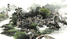 山重水复柳暗花明