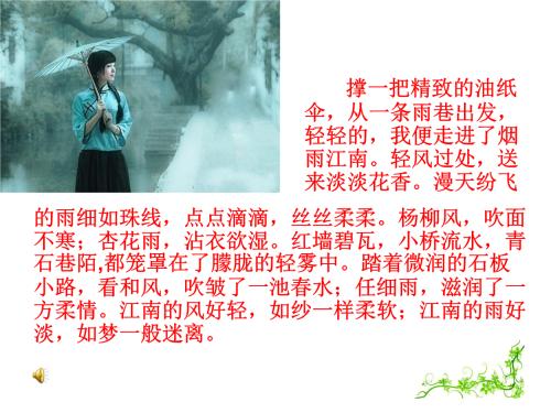 想象一下构图：孤独的鸟
