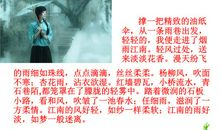 想象作文:孤独的鸟儿