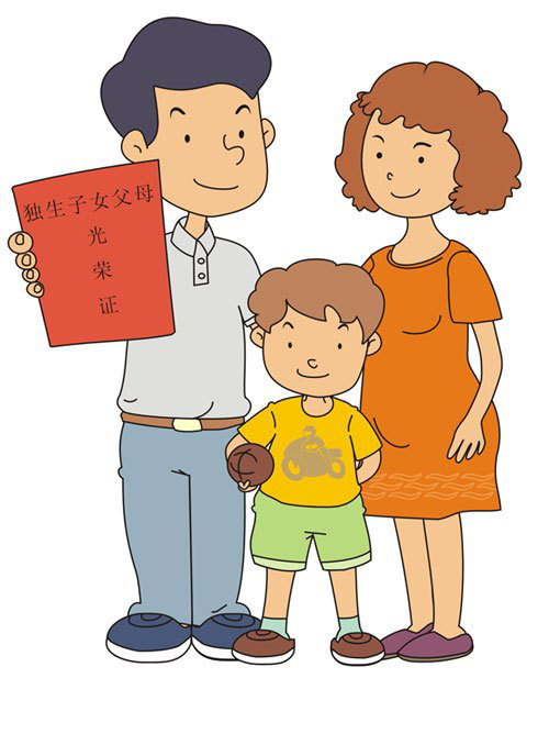 我能为我的父母做什么