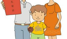 我能为父母做什么