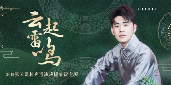 [12月随笔]张老师，您难忘的300字