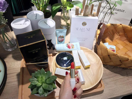 我爱你绿叶