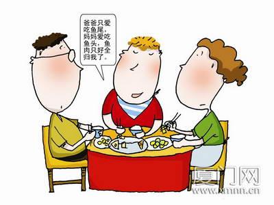 谢谢妈妈的爱