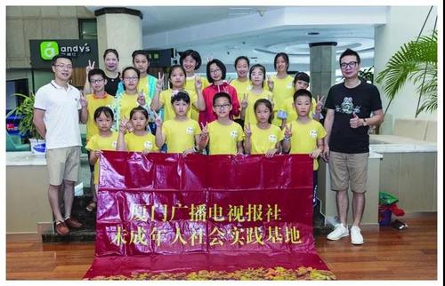 我和SVA有约会