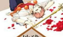 想象作文:地球上最后一次拍卖会