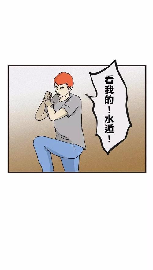 幸福就这么简单