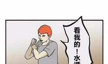 快乐就是那么简单