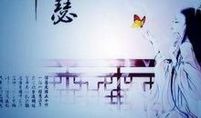 一弦一驻思华年