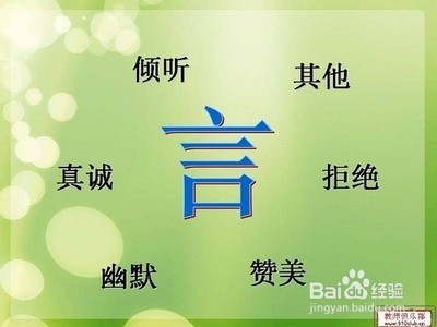 我快乐的阅读经历