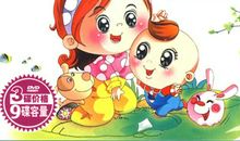 听爸爸妈妈讲成长故事