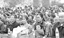 身边感动我的人