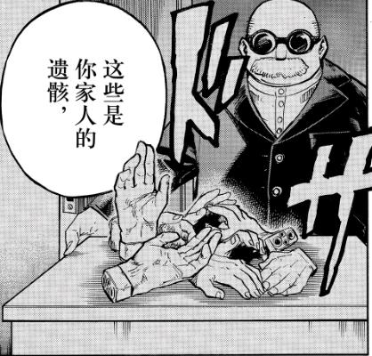我的玩伴