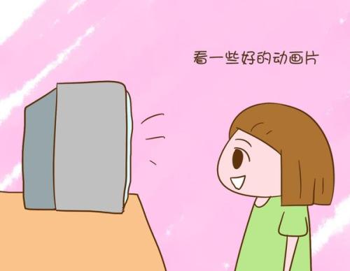 说再见发誓