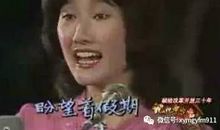 唱起那首熟悉的歌