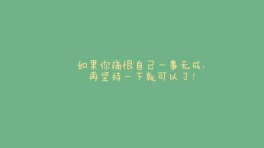 掌握适当的细节是成功的关键