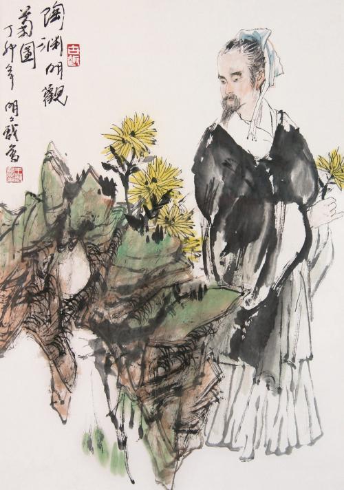 陶元明