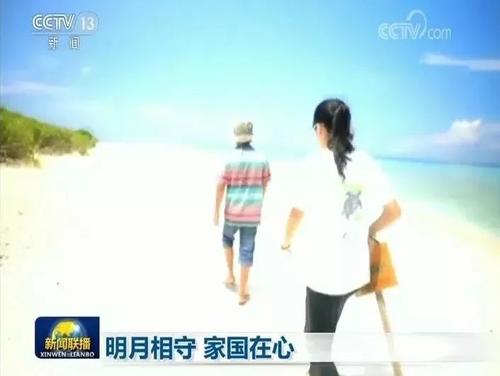 像祥寿