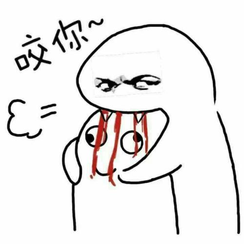 再回去