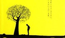 珍惜所拥有的青春