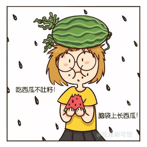 躺在记忆里