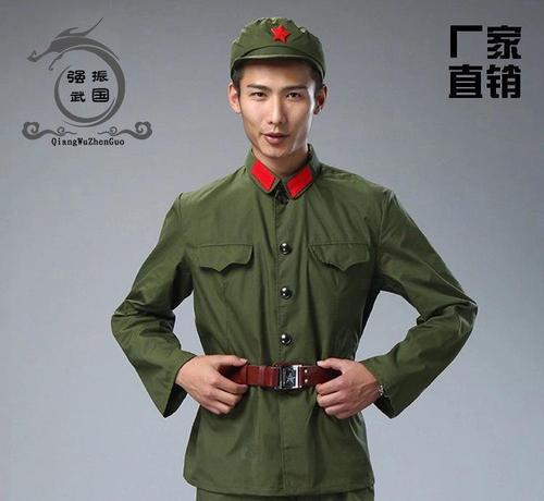 旧的军装