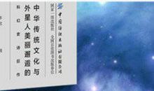 阅读好书濡养心灵