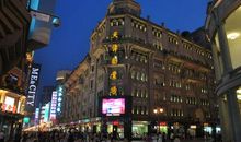 交通工具的世纪对话