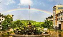 我心中最美的校园