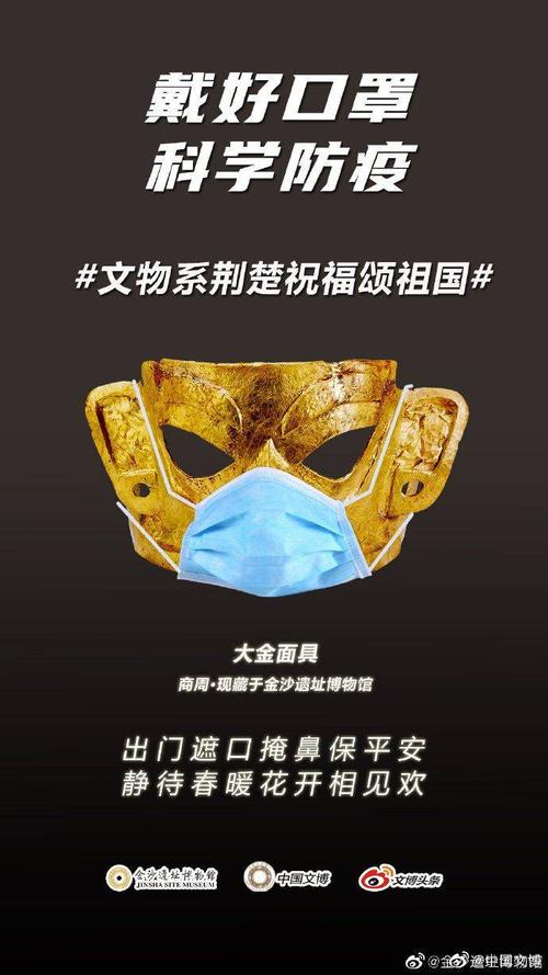 千年的力量
