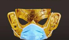 穿越千年的力量