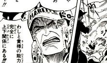 不该消失的正义