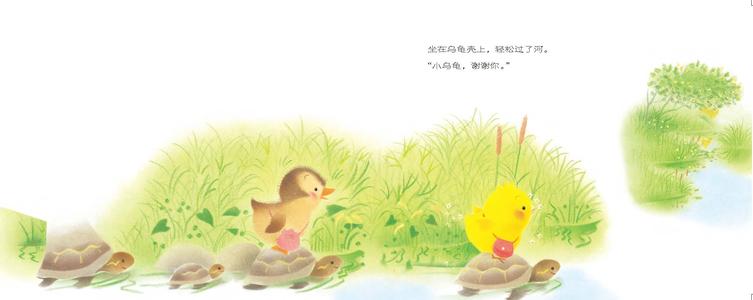 也是一种成长
