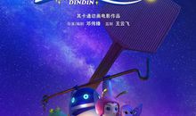 小世界，大能量