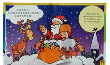 书给我带来欢乐