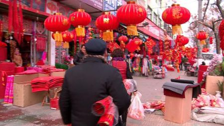 故乡新年习俗