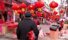 家乡过年的习俗