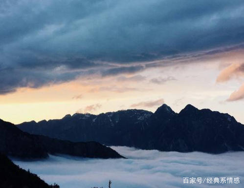 美丽的九峰山