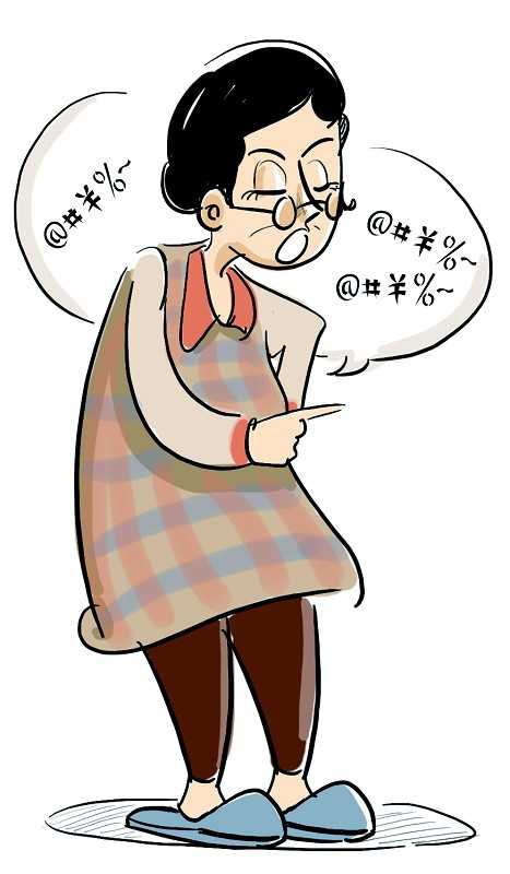 da爸爸