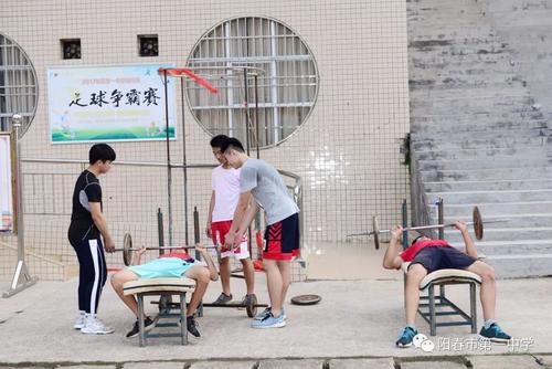 为比赛而战