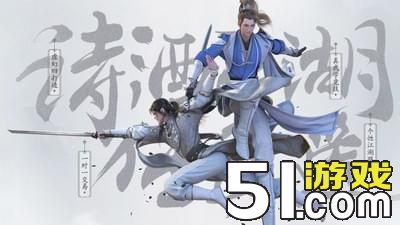 剑歌遍及世界