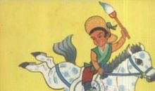 假如我变成了神笔马良