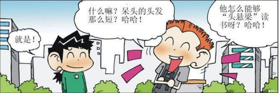 无奈的决定
